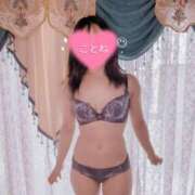 ヒメ日記 2025/05/15 08:45 投稿 コトネ 【福岡デリヘル】20代・30代★博多で評判のお店はココです！