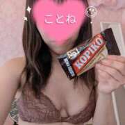 ヒメ日記 2025/05/16 23:30 投稿 コトネ 【福岡デリヘル】20代・30代★博多で評判のお店はココです！
