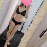 ヒメ日記 2025/05/17 16:30 投稿 コトネ 【福岡デリヘル】20代・30代★博多で評判のお店はココです！