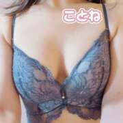 ヒメ日記 2025/05/22 11:15 投稿 コトネ 【福岡デリヘル】20代・30代★博多で評判のお店はココです！