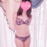 ヒメ日記 2025/05/23 10:15 投稿 コトネ 【福岡デリヘル】20代・30代★博多で評判のお店はココです！