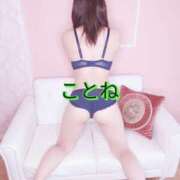 ヒメ日記 2025/05/25 22:26 投稿 コトネ 【福岡デリヘル】20代・30代★博多で評判のお店はココです！