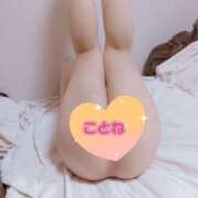 ヒメ日記 2025/05/28 09:30 投稿 コトネ 【福岡デリヘル】20代・30代★博多で評判のお店はココです！