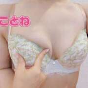 ヒメ日記 2025/05/30 07:15 投稿 コトネ 【福岡デリヘル】20代・30代★博多で評判のお店はココです！