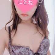 ヒメ日記 2025/06/01 16:30 投稿 コトネ 【福岡デリヘル】20代・30代★博多で評判のお店はココです！