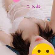 ヒメ日記 2025/06/06 16:30 投稿 コトネ 【福岡デリヘル】20代・30代★博多で評判のお店はココです！