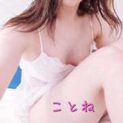 ヒメ日記 2025/06/10 01:30 投稿 コトネ 【福岡デリヘル】20代・30代★博多で評判のお店はココです！