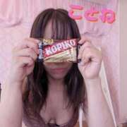 ヒメ日記 2025/06/10 12:30 投稿 コトネ 【福岡デリヘル】20代・30代★博多で評判のお店はココです！