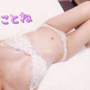 ヒメ日記 2025/06/11 12:15 投稿 コトネ 【福岡デリヘル】20代・30代★博多で評判のお店はココです！