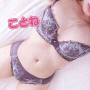 ヒメ日記 2025/06/11 18:15 投稿 コトネ 【福岡デリヘル】20代・30代★博多で評判のお店はココです！