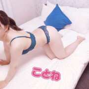 ヒメ日記 2025/06/12 15:15 投稿 コトネ 【福岡デリヘル】20代・30代★博多で評判のお店はココです！