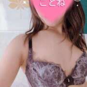 ヒメ日記 2025/06/14 10:45 投稿 コトネ 【福岡デリヘル】20代・30代★博多で評判のお店はココです！