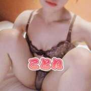 ヒメ日記 2025/06/17 07:30 投稿 コトネ 【福岡デリヘル】20代・30代★博多で評判のお店はココです！