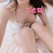 ヒメ日記 2025/06/19 19:30 投稿 コトネ 【福岡デリヘル】20代・30代★博多で評判のお店はココです！