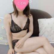 ヒメ日記 2025/06/24 15:30 投稿 コトネ 【福岡デリヘル】20代・30代★博多で評判のお店はココです！