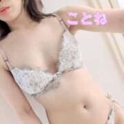 ヒメ日記 2025/06/24 17:30 投稿 コトネ 【福岡デリヘル】20代・30代★博多で評判のお店はココです！