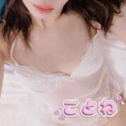 ヒメ日記 2025/06/24 21:30 投稿 コトネ 【福岡デリヘル】20代・30代★博多で評判のお店はココです！