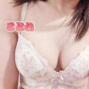 ヒメ日記 2025/06/25 19:15 投稿 コトネ 【福岡デリヘル】20代・30代★博多で評判のお店はココです！