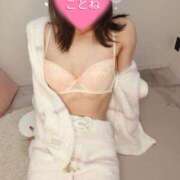 ヒメ日記 2025/06/26 08:30 投稿 コトネ 【福岡デリヘル】20代・30代★博多で評判のお店はココです！