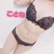 ヒメ日記 2025/07/05 07:30 投稿 コトネ 【福岡デリヘル】20代・30代★博多で評判のお店はココです！