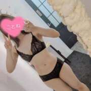 ヒメ日記 2025/07/05 22:30 投稿 コトネ 【福岡デリヘル】20代・30代★博多で評判のお店はココです！