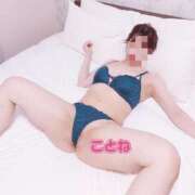 ヒメ日記 2025/07/07 12:30 投稿 コトネ 【福岡デリヘル】20代・30代★博多で評判のお店はココです！
