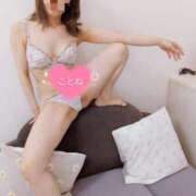 ヒメ日記 2025/07/08 12:30 投稿 コトネ 【福岡デリヘル】20代・30代★博多で評判のお店はココです！