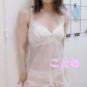 ヒメ日記 2025/07/12 14:15 投稿 コトネ 【福岡デリヘル】20代・30代★博多で評判のお店はココです！