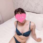 ヒメ日記 2025/07/13 23:15 投稿 コトネ 【福岡デリヘル】20代・30代★博多で評判のお店はココです！