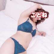 ヒメ日記 2025/07/17 20:45 投稿 コトネ 【福岡デリヘル】20代・30代★博多で評判のお店はココです！