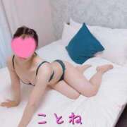 ヒメ日記 2025/08/05 08:00 投稿 コトネ 【福岡デリヘル】20代・30代★博多で評判のお店はココです！