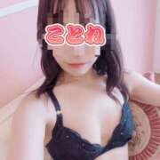 ヒメ日記 2025/08/08 09:45 投稿 コトネ 【福岡デリヘル】20代・30代★博多で評判のお店はココです！