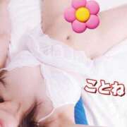 ヒメ日記 2025/08/09 14:30 投稿 コトネ 【福岡デリヘル】20代・30代★博多で評判のお店はココです！