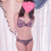 ヒメ日記 2025/08/09 16:30 投稿 コトネ 【福岡デリヘル】20代・30代★博多で評判のお店はココです！