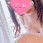 ヒメ日記 2025/08/10 20:30 投稿 コトネ 【福岡デリヘル】20代・30代★博多で評判のお店はココです！