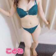 ヒメ日記 2025/08/14 22:30 投稿 コトネ 【福岡デリヘル】20代・30代★博多で評判のお店はココです！