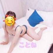 ヒメ日記 2025/08/15 15:01 投稿 コトネ 【福岡デリヘル】20代・30代★博多で評判のお店はココです！