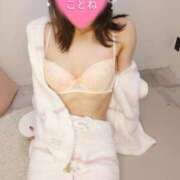 ヒメ日記 2025/08/15 20:30 投稿 コトネ 【福岡デリヘル】20代・30代★博多で評判のお店はココです！