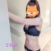 ヒメ日記 2025/08/17 19:00 投稿 コトネ 【福岡デリヘル】20代・30代★博多で評判のお店はココです！