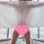 ヒメ日記 2025/08/17 21:01 投稿 コトネ 【福岡デリヘル】20代・30代★博多で評判のお店はココです！