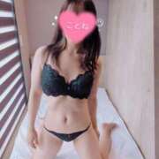 ヒメ日記 2025/12/10 13:45 投稿 コトネ 【福岡デリヘル】20代・30代★博多で評判のお店はココです！