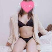 ヒメ日記 2025/12/11 11:45 投稿 コトネ 【福岡デリヘル】20代・30代★博多で評判のお店はココです！