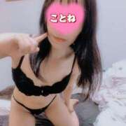 ヒメ日記 2025/12/11 17:45 投稿 コトネ 【福岡デリヘル】20代・30代★博多で評判のお店はココです！