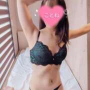 コトネ 好きなお菓子 【福岡デリヘル】20代・30代★博多で評判のお店はココです！