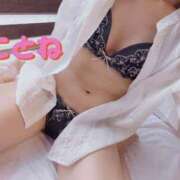 コトネ マイガール登録ありがとうございましたー 【福岡デリヘル】20代・30代★博多で評判のお店はココです！