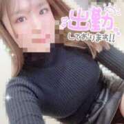 ヒメ日記 2025/01/26 13:19 投稿 東雲 みさき カサノヴァ