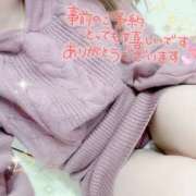 ヒメ日記 2025/02/03 14:19 投稿 東雲 みさき カサノヴァ