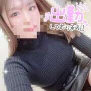 ヒメ日記 2025/11/23 13:16 投稿 東雲 みさき カサノヴァ