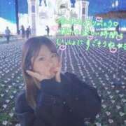 ヒメ日記 2025/12/30 01:29 投稿 東雲 みさき カサノヴァ