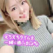 東雲 みさき 到着💓 カサノヴァ